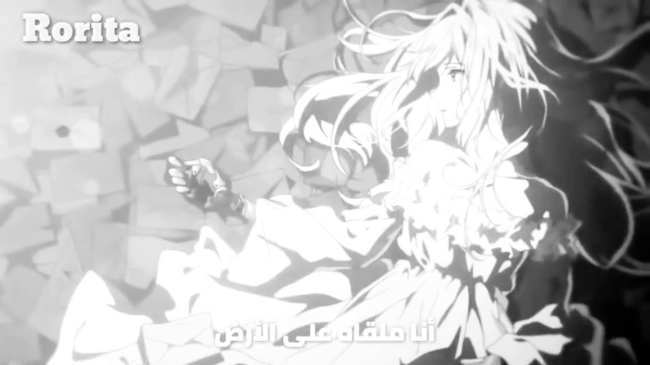 C, est un S.O.S  Indilaاجمل اغنية فرنسي(انا استغيث)هل كنت تسمع آلمي انا ملقاه على الأرض&hellip; اشترك بقناة