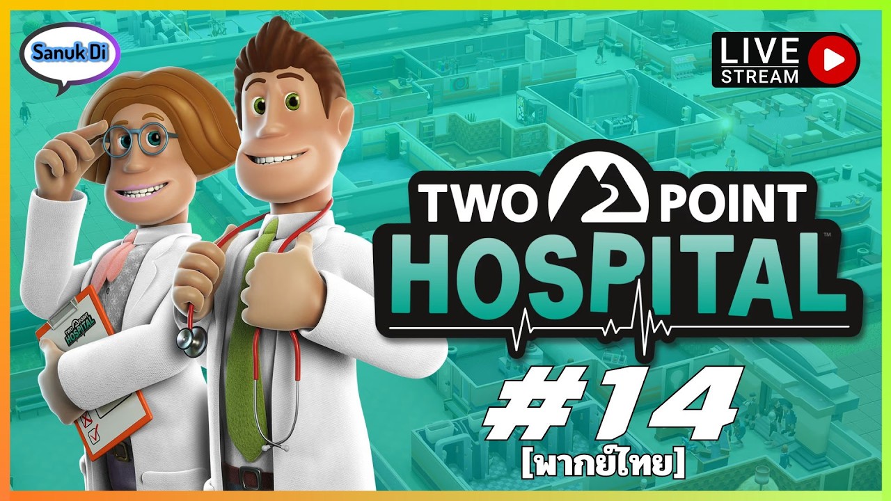 Two Point Hospital #14