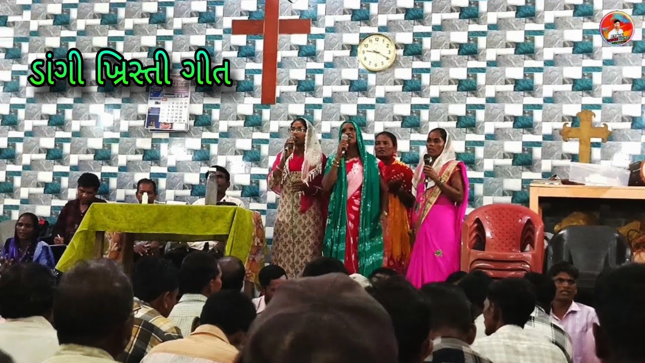 ઈસુ ખ્રિસ્ત ના ગીત #dangi  #jesus #isu @atmik-dangi-song