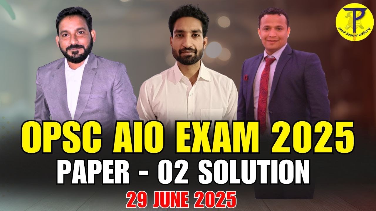 OPSC AIO Paper Solution | OPSC AIO Answer Key