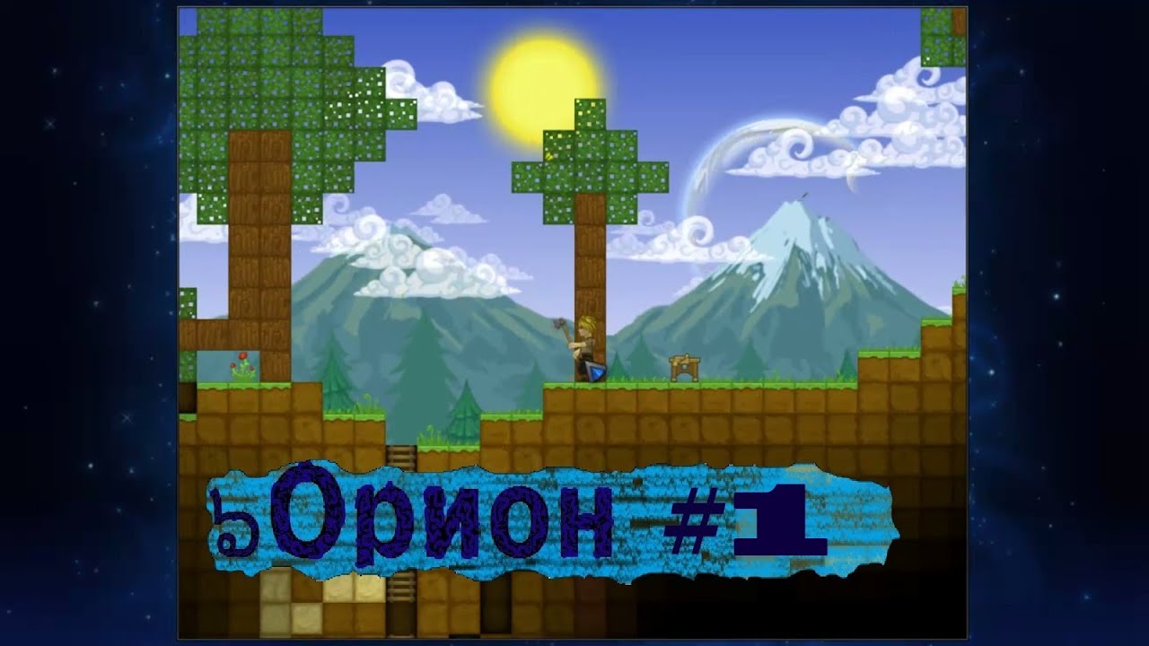 игра вконтакте 