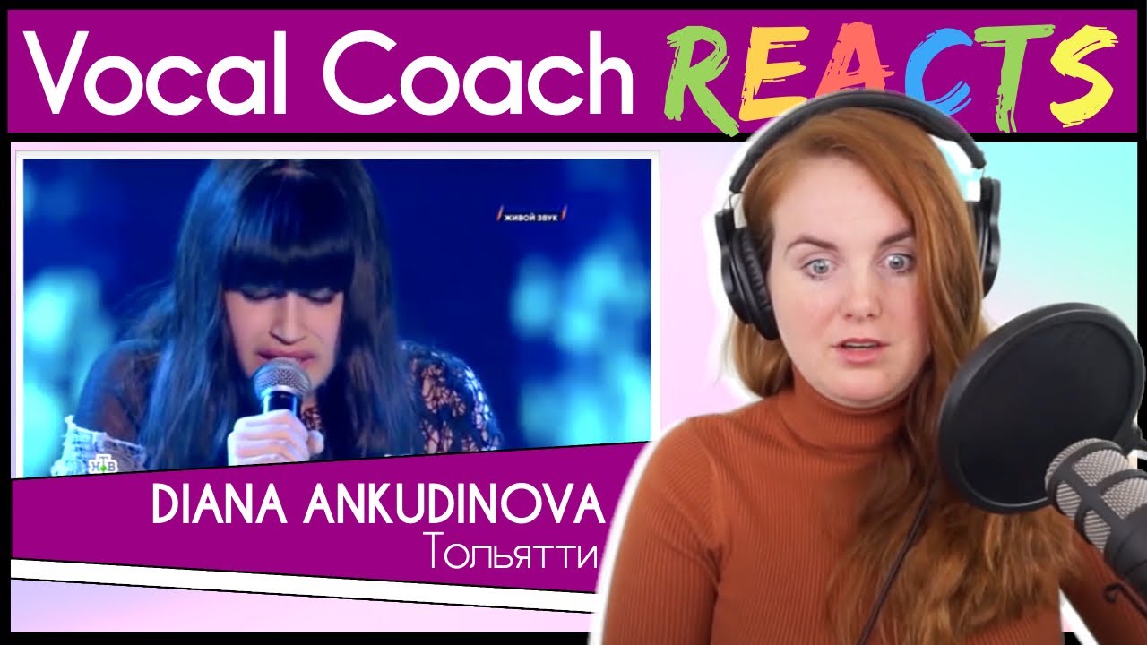 Vocal Coach reacts to Diana Ankudinova Первый полуфинал: Диана Анкудинова, 14 лет, г. Тольятти.