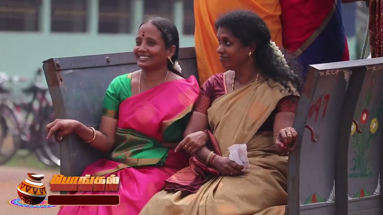 Glimpse of Pongal celebration 2023-24 in AMALRAJ SCHOOL THIRUVAIYARU