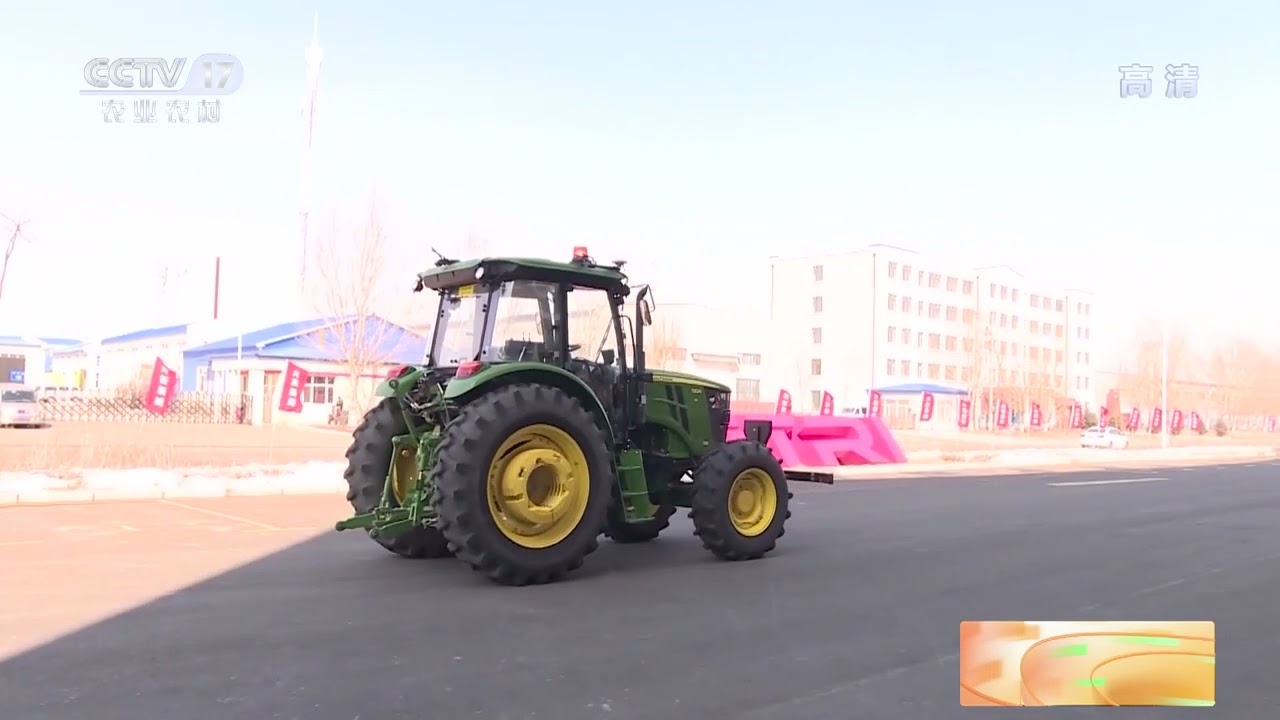 [中国三农报道]我国发布首个智能农机技术路线图|农业致富经 Agriculture And Farming