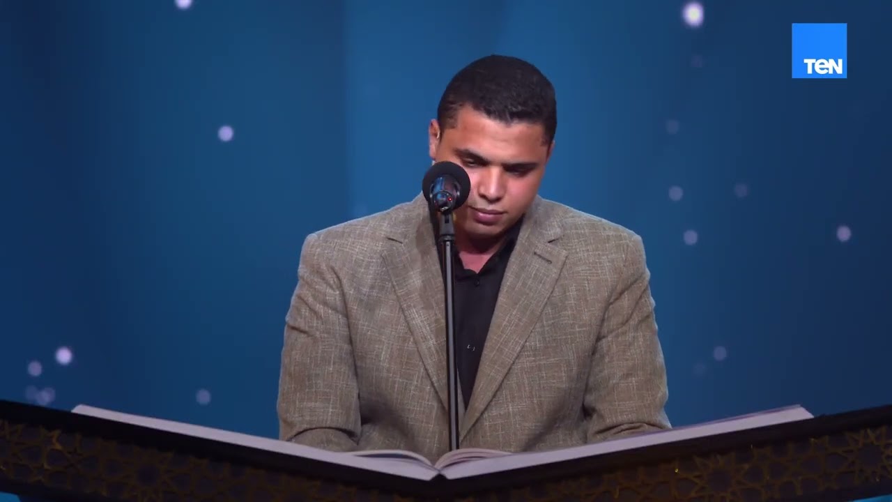 استمعوا لتلاوة مؤثرة بصوت محمد كامل 🤍… دع آيات القرآن تملأ قلوبكم بالسكينة والطمأنينة وتنير الأرواح