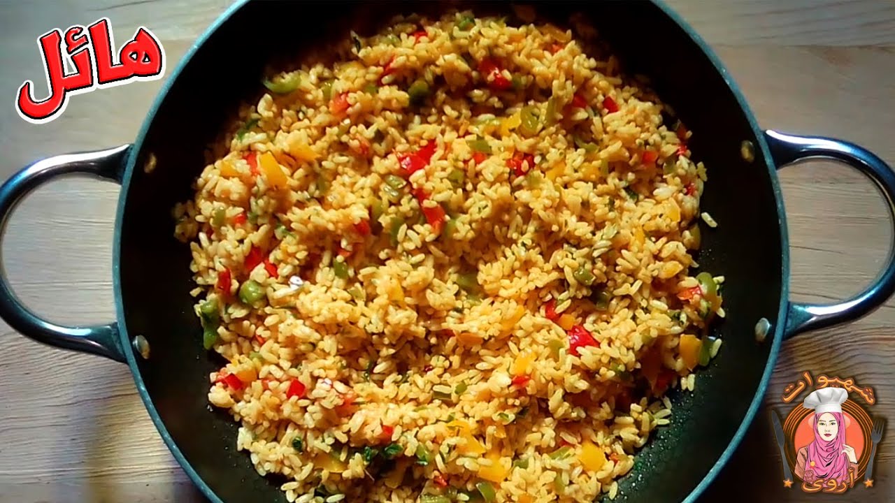 ألذ سلطة أرز مغربية بالفلفلة الملونة 😋 بكأس روز واحد  فقط و مذاق هائل 👌