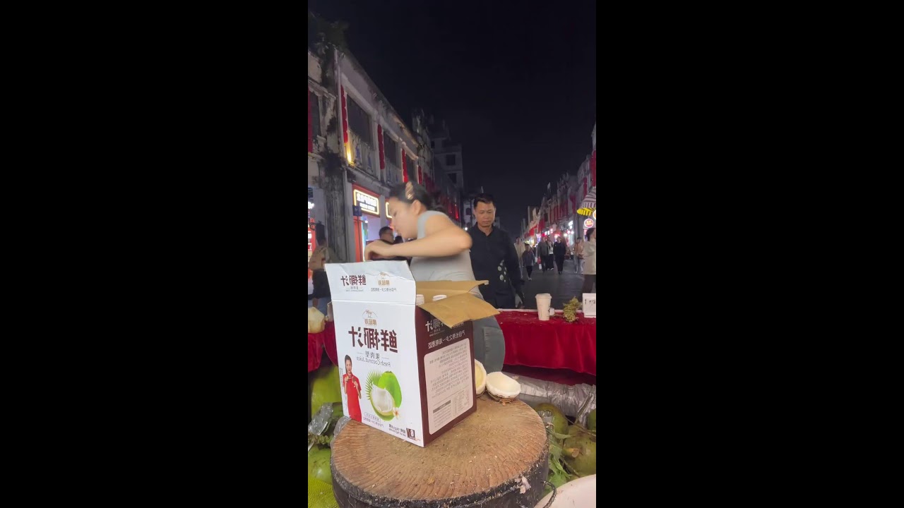 🔴 LIVE:The Diligent Seven Sisters of China