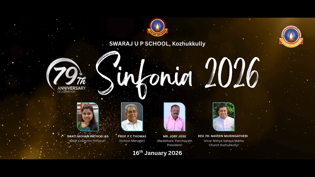 Sinfonia 2026 | Swaraj UP School Kozhukkully | 79 th Annual Day