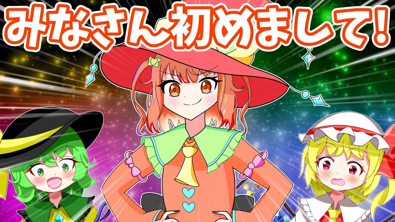 【3周年記念動画】こいフラ大好きなオリキャラ作ってみた！