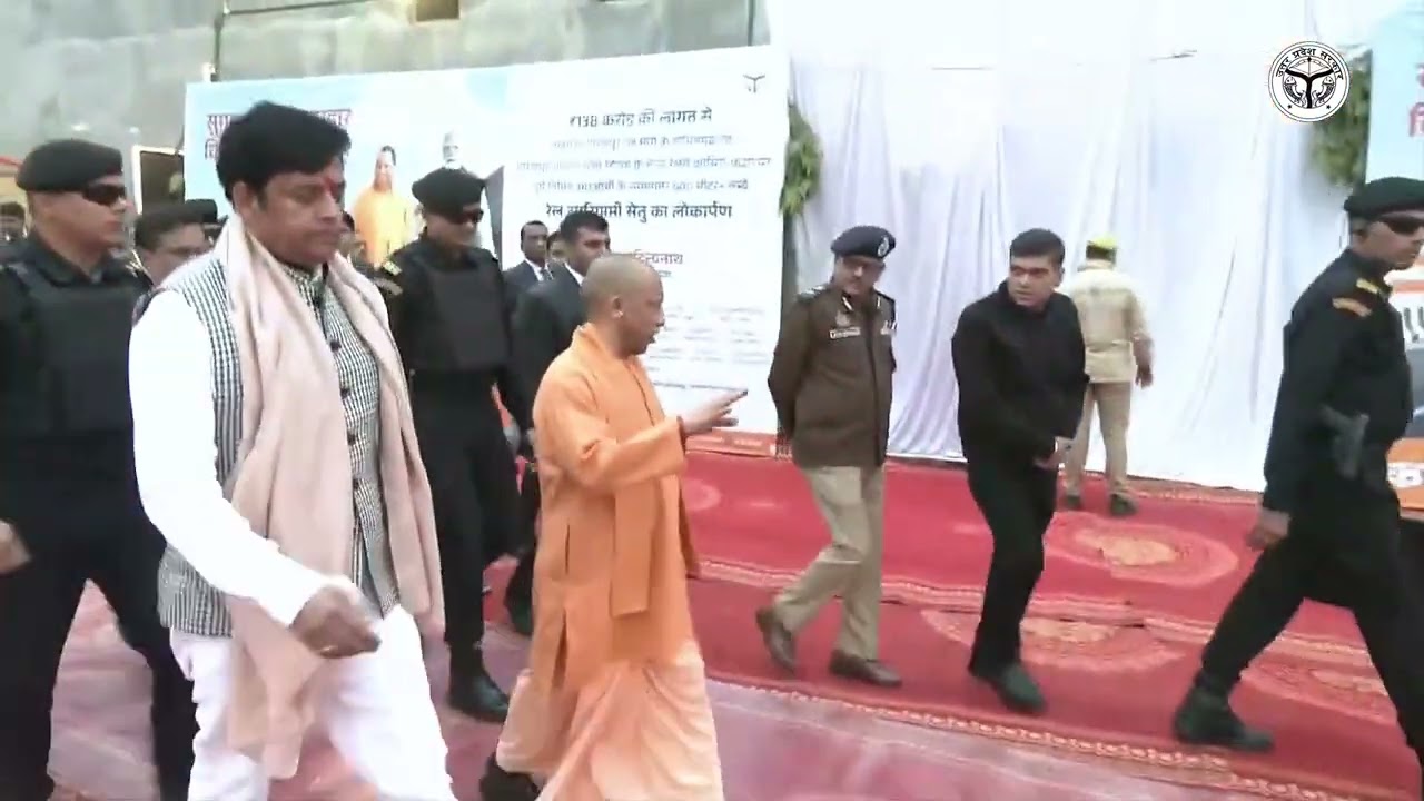 ₹138 करोड़ की लागत से निर्मित अत्याधुनिक रेल उपरिगामी सेतु जनमानस के लिए लोकार्पित...