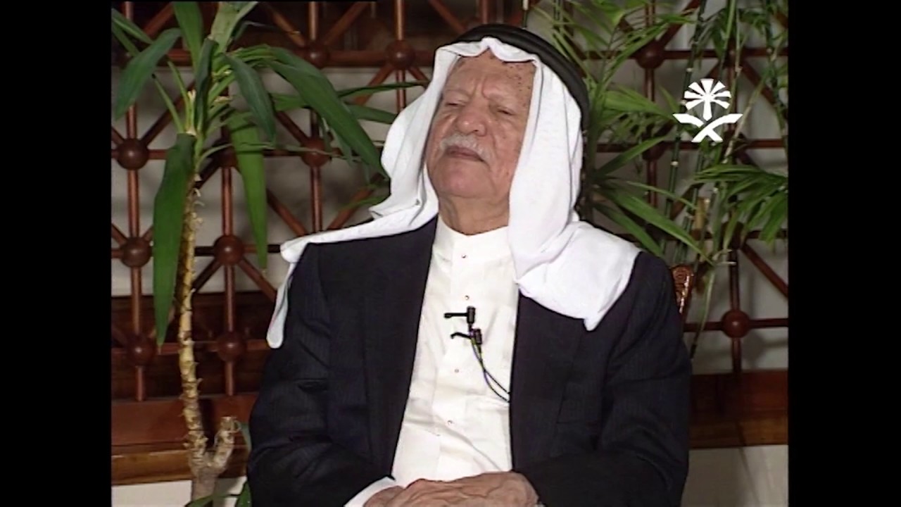 نبذة عن حياة معالي الشيخ عبدالله عمر بلخير العملية