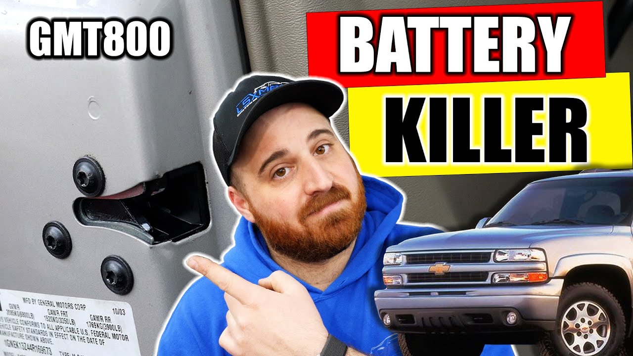 Эта дверная защелка GM РАЗРЯЖАЕТ ВАШУ БАТАРЕЮ!