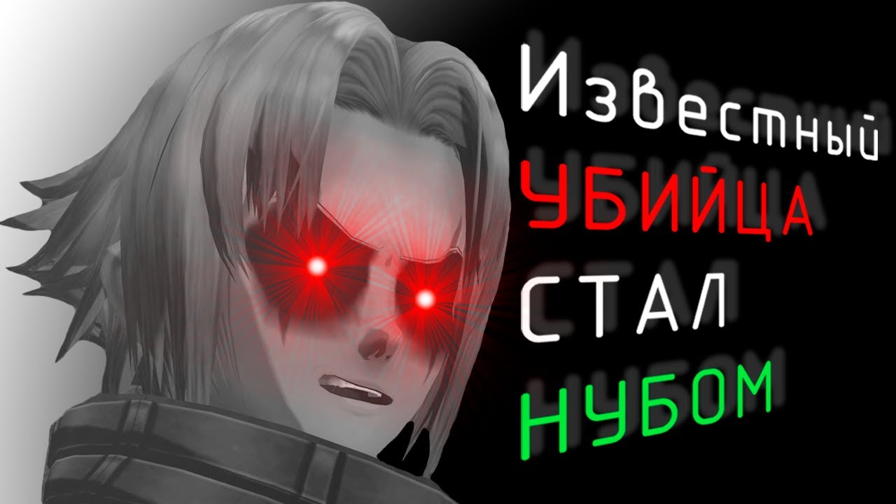 До того как SAO стало мейнстримом была эта серия игр | .Hack G.U. Vol. 1: Rebirth