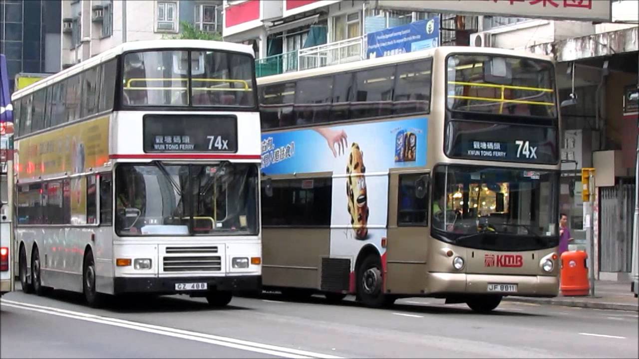 大埔區 九巴富豪奧林比安空調11m/12m (白豪AV/3AV) 紀念片