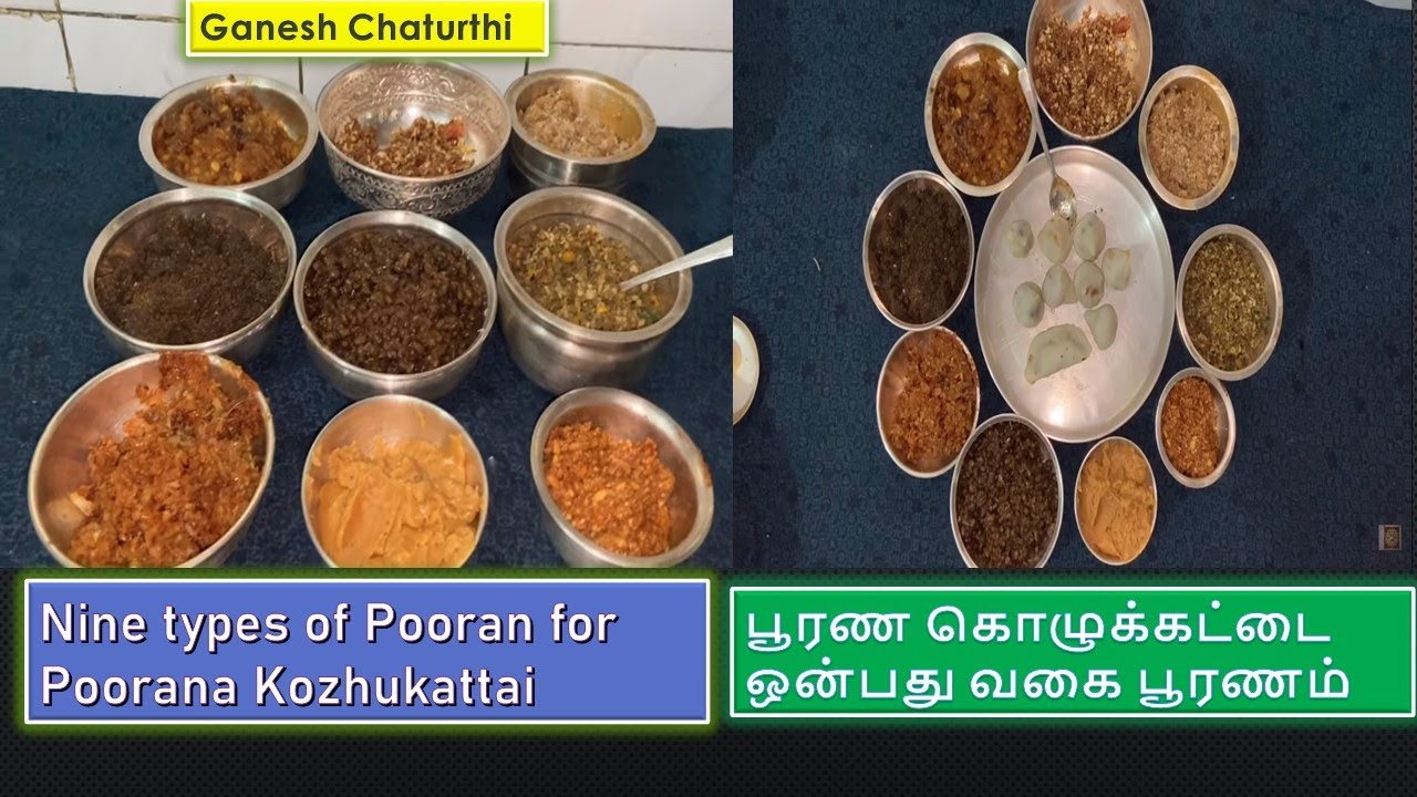 Nine types of Pooranam for Pooranam Kozhukattai | Puran Kolukattai Recipe
