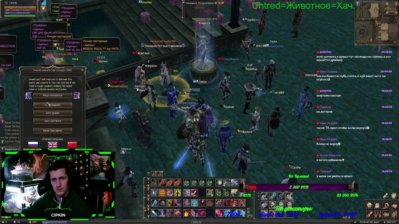 l2e-global.com go oly tyrant!!!