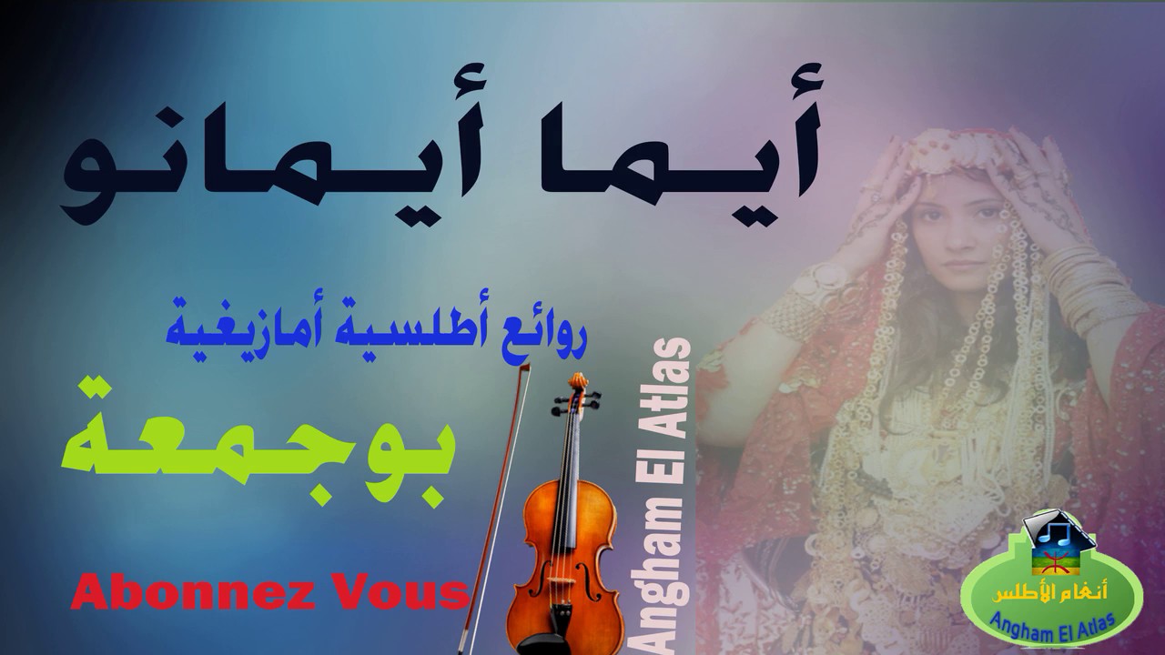 الفنان قاط
