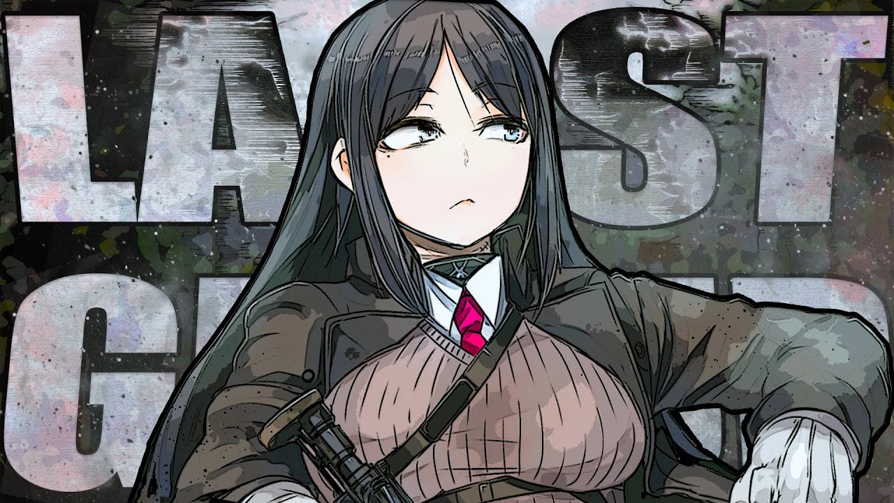 А ЧТО ТАКОЕ LAST GROUP OUT?