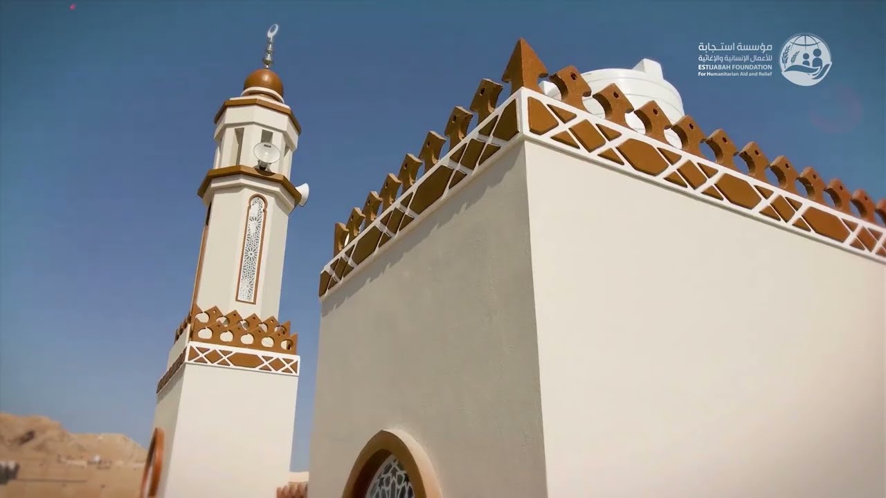 أهلاً بشهر الصوم ولياليه.. هكذا تستقبل مساجدنا رمضان ✨ | مؤسسة استجابة | اليمن
