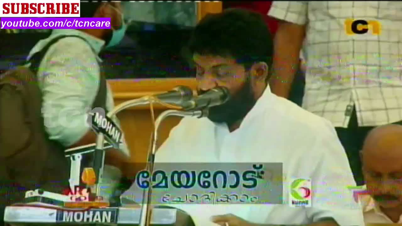 Thiruvananthapuram corporation budget 2022-23  Part 2