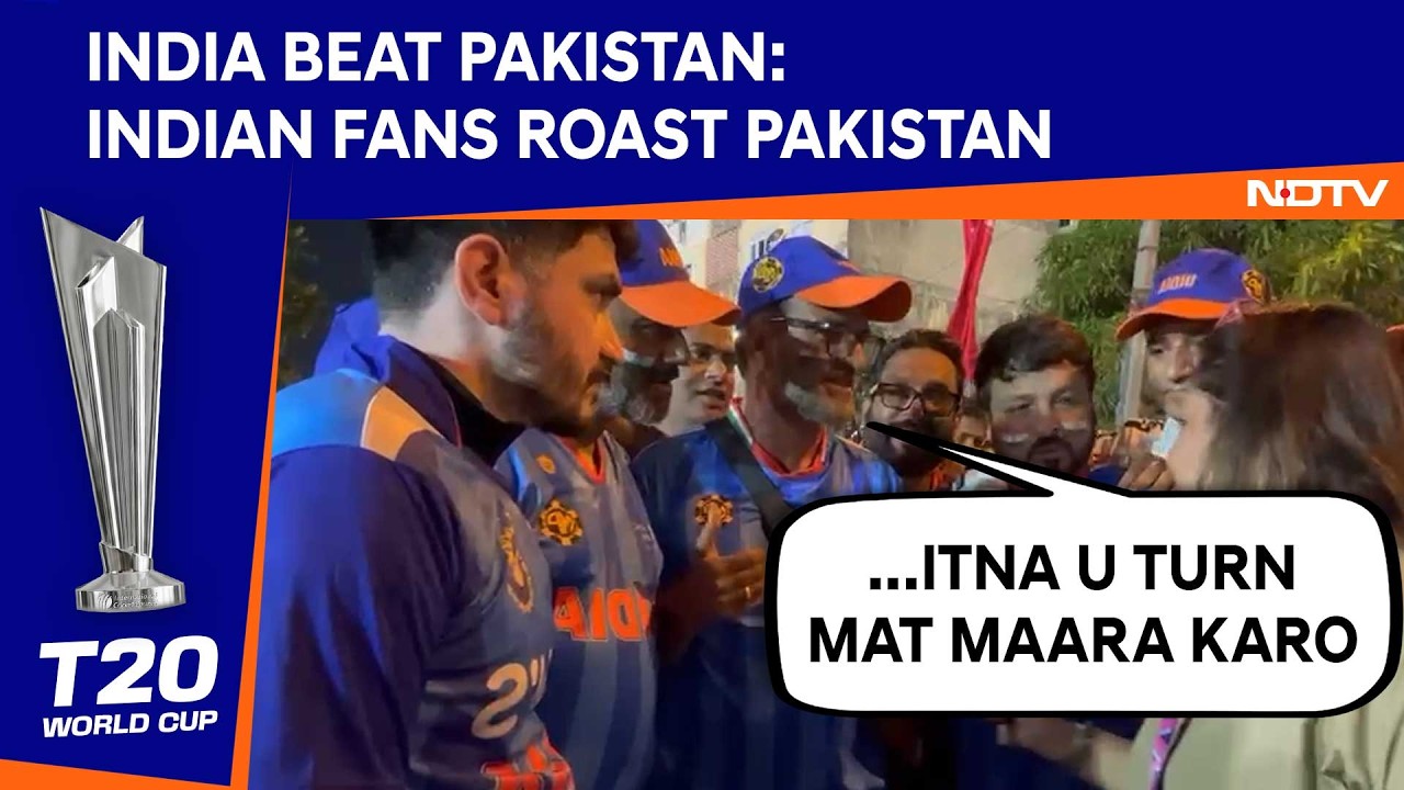 India Vs Pak Match Highlights | Indian Fans Roast Pakistan After Pak's Loss Against India