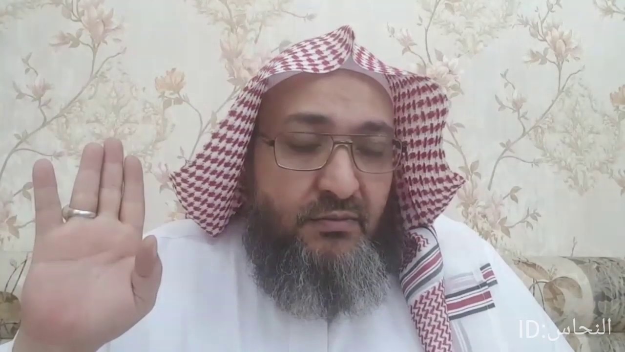 علاج العين والحسد