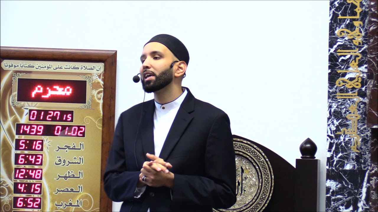 Sh. Omar Suleiman: Fight Your Weakness