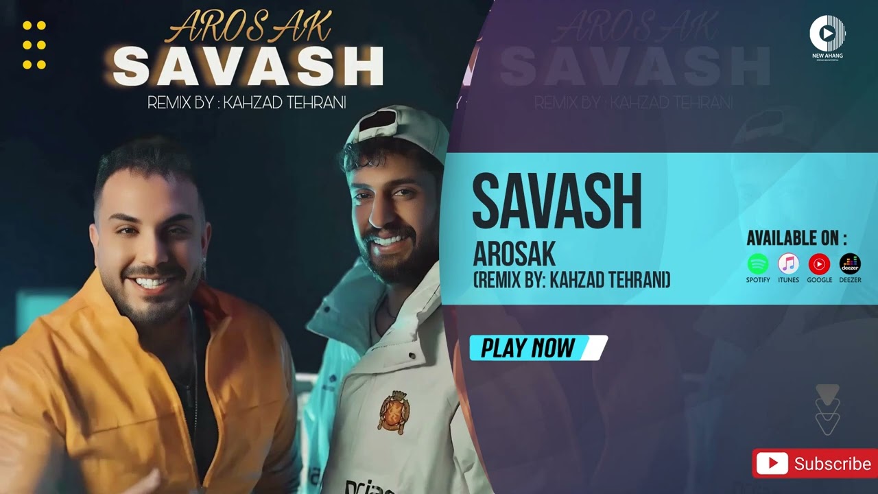 Savash - Aroosak (Remix) | ساواش - عروسک (ریمیکس)