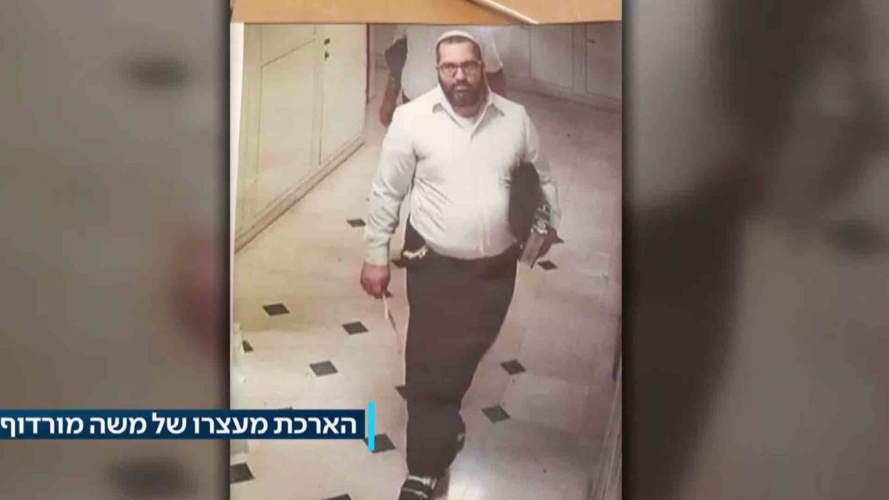 הפדופיל חזר: למרות השיקום בכלא – התושבים בגבעת שמואל חוששים