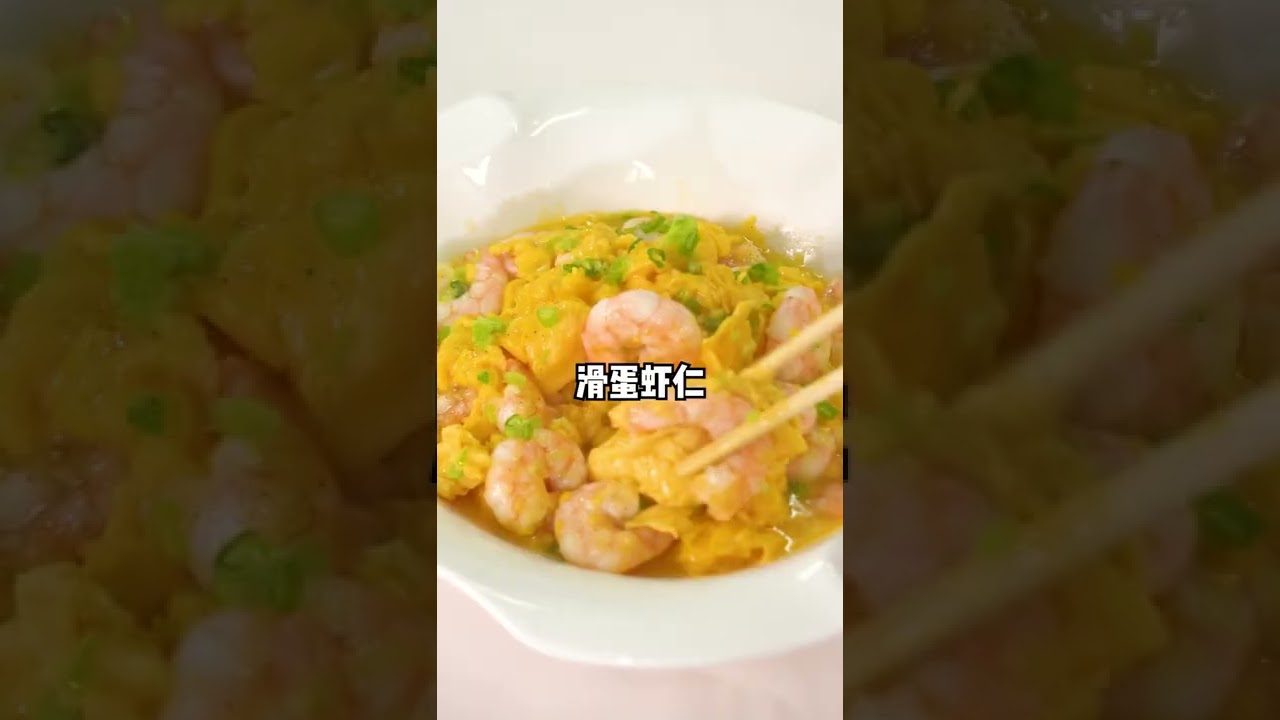现场对线，不会还有人把滑蛋做成老蛋吧？只要这两种东西就可以解决。