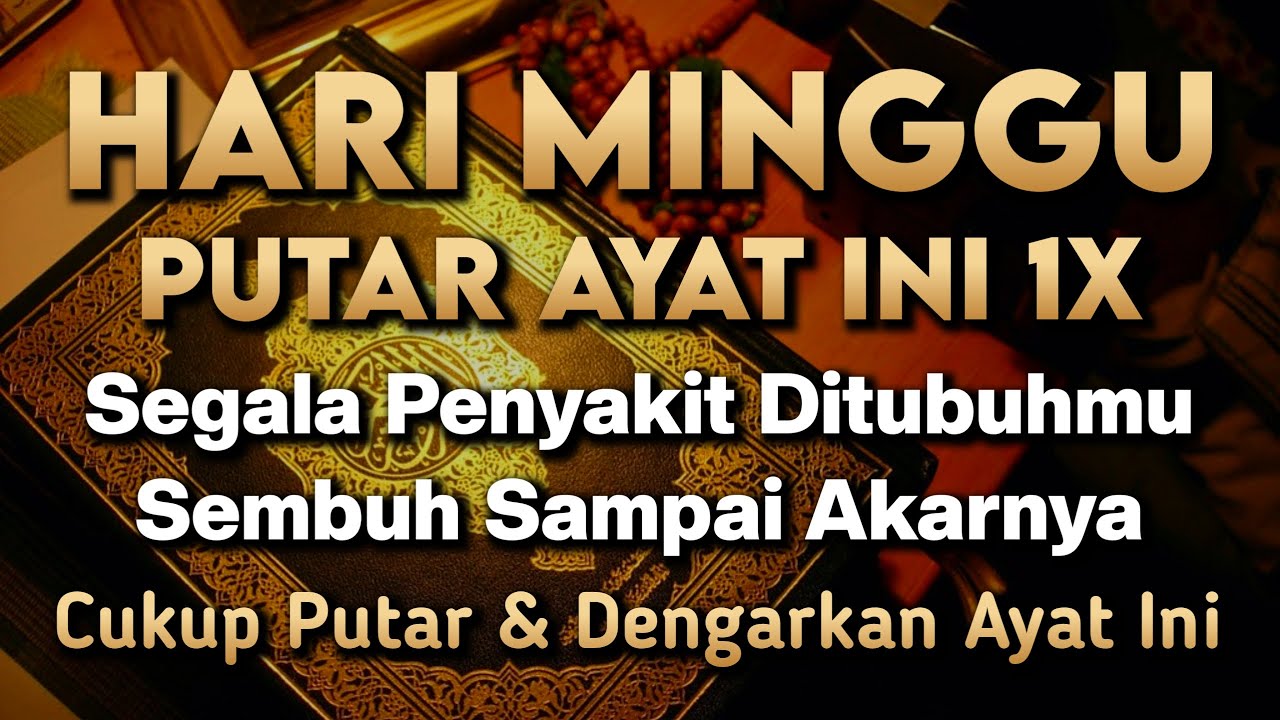 PUTAR DZIKIR INI❗Dzikir Mustajab Penyembuh Penyakit, InsyaAllah Sembuh Total - Gus Sayyid Husein