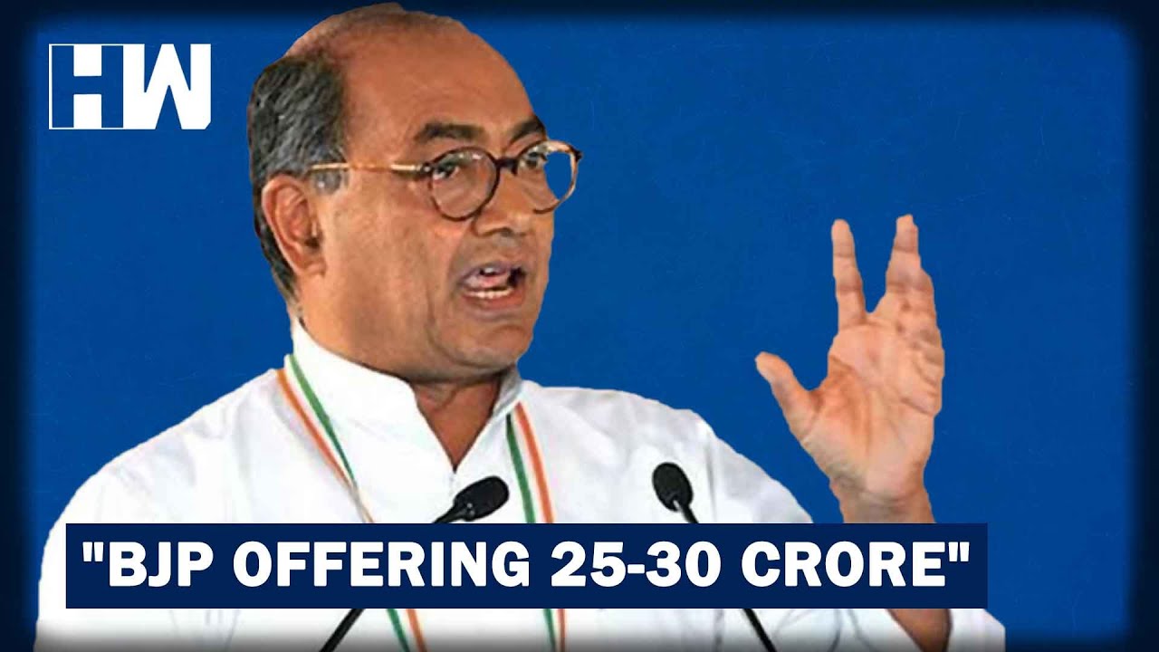Digvijaya Singh Accuses BJP Of Horse Trading In MP | HW News English