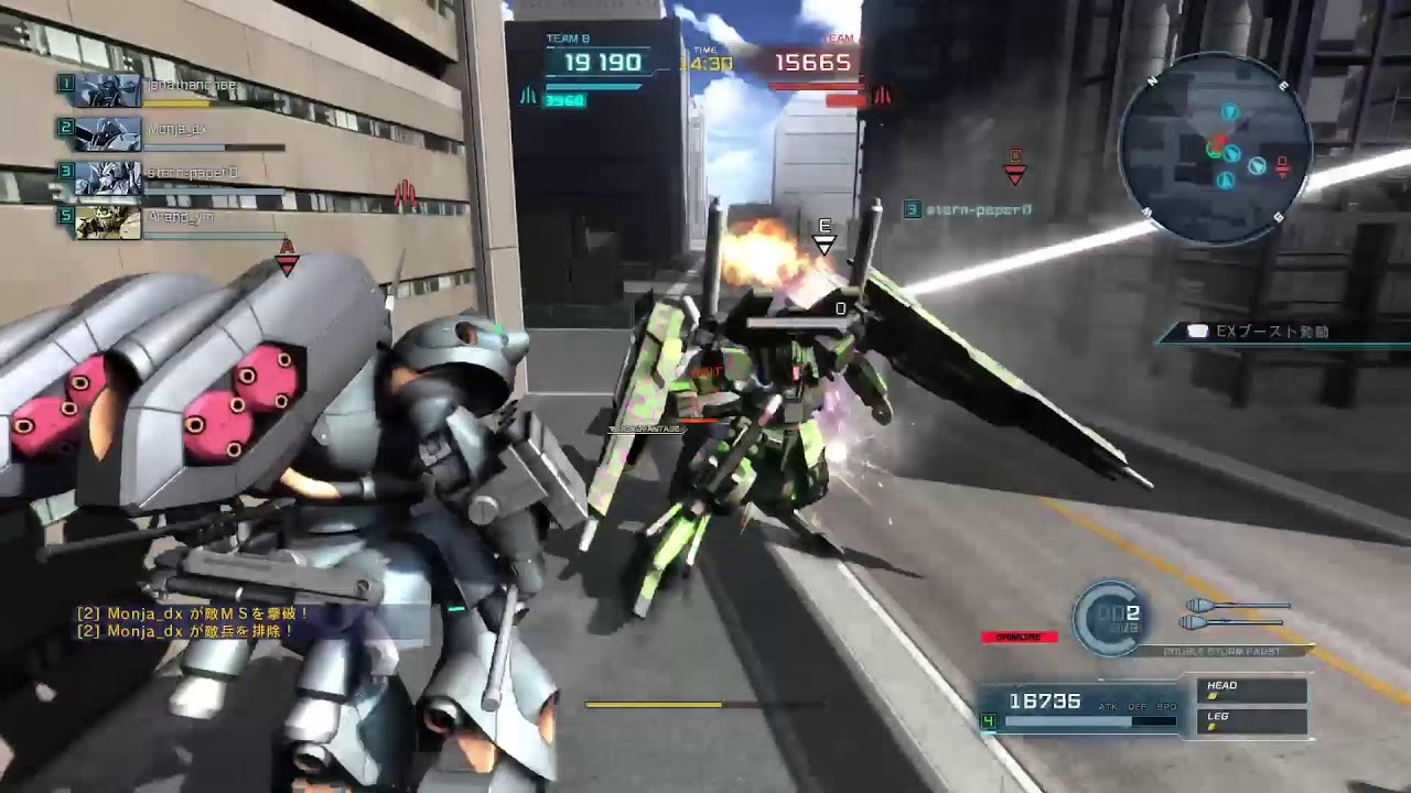 #バトオペ2　るぺぺぺぺトログラードの独独独裁者配信