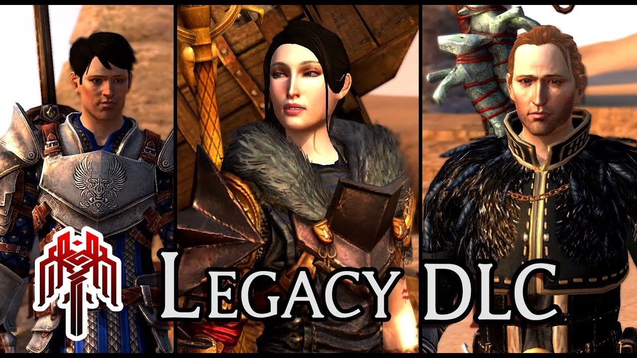 Dragon Age II | Legacy DLC — Роман Андерса | Серый Страж Карвер