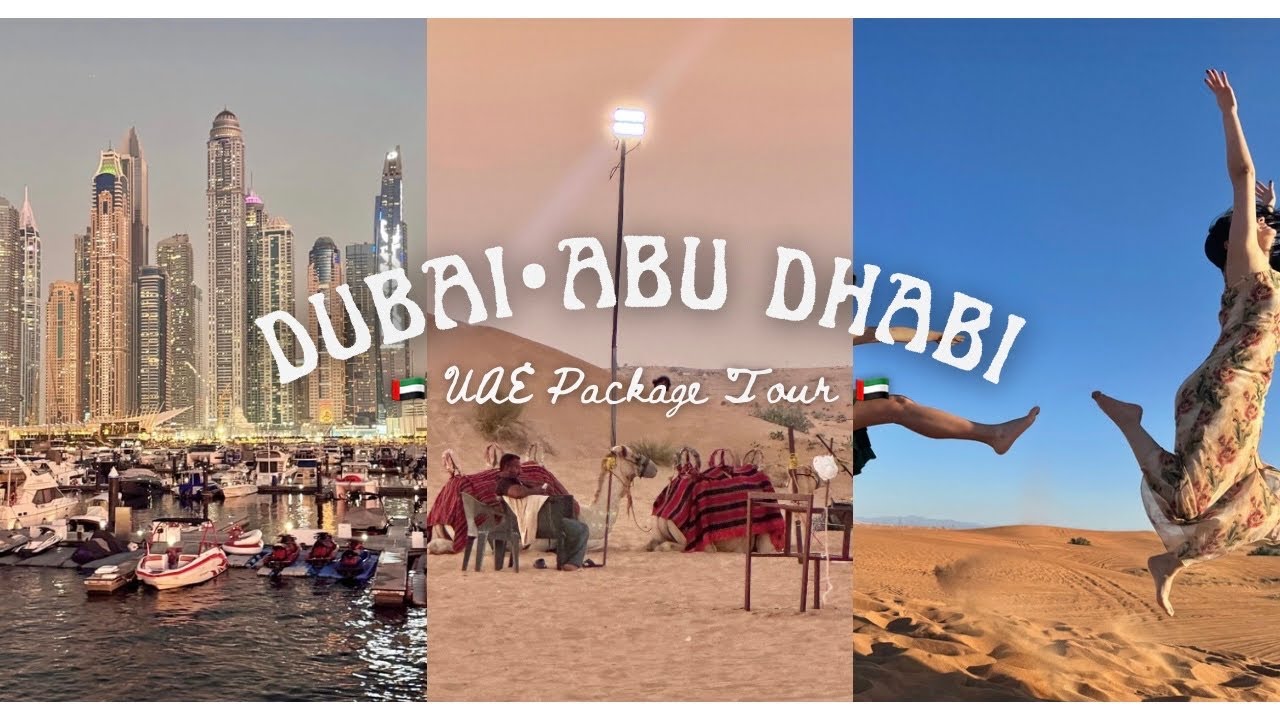 [🇦🇪 두바이·아부다비] 하나투어 3박5일 패키지 여행 vlog | 선택관광🐫, 쇼핑리스트까지🛍️