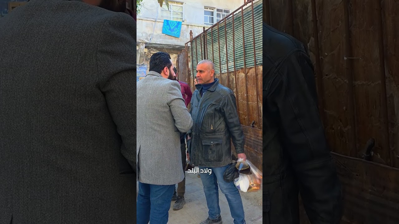 مع ابو عمر وشعبنا الطيب حلقة جديدة من ولاد_البلد يكفي ان تكون سوري لتكون من الرابحين رغم كل اختلاف