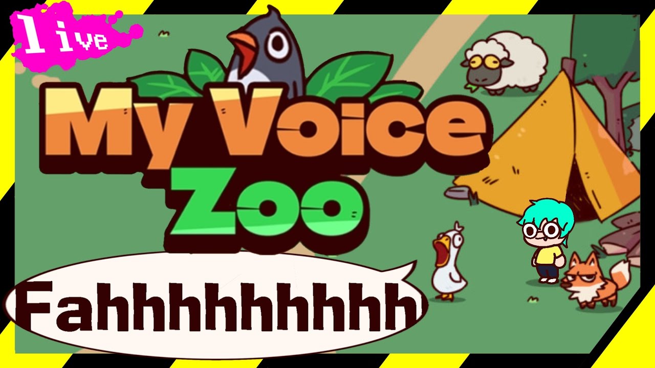 【My Voice Zoo】 所以狐狸他◯怎麼叫| 藍寶石打game | LIVE