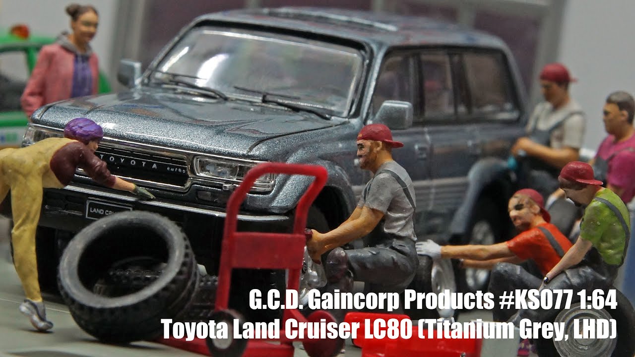 GCD Gaincorp Products #KS077 1:64 Toyota Land Cruiser LC80 (Titanium Grey, LHD) トヨタランドクルーザーLC80