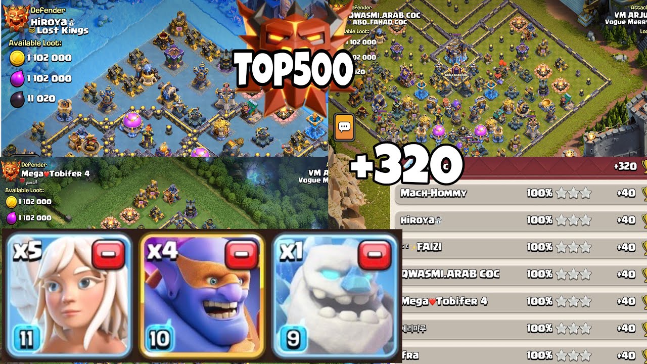 Perfect day+320! x4 Super Bowlers Th18 attack! legend rank mode February season days12!Coc