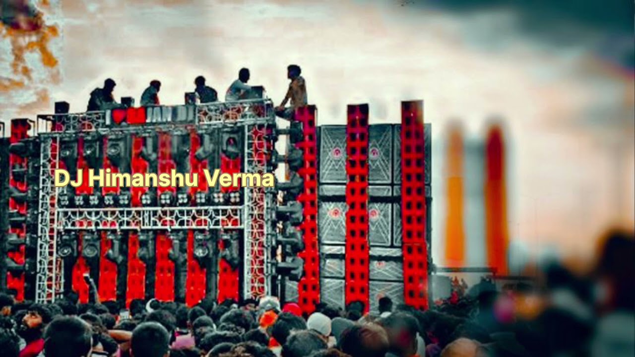 6 मार्च 2026