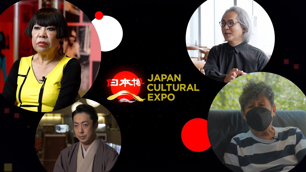 Japan Cultural Expo | Promotion movie 2021 English ver.
