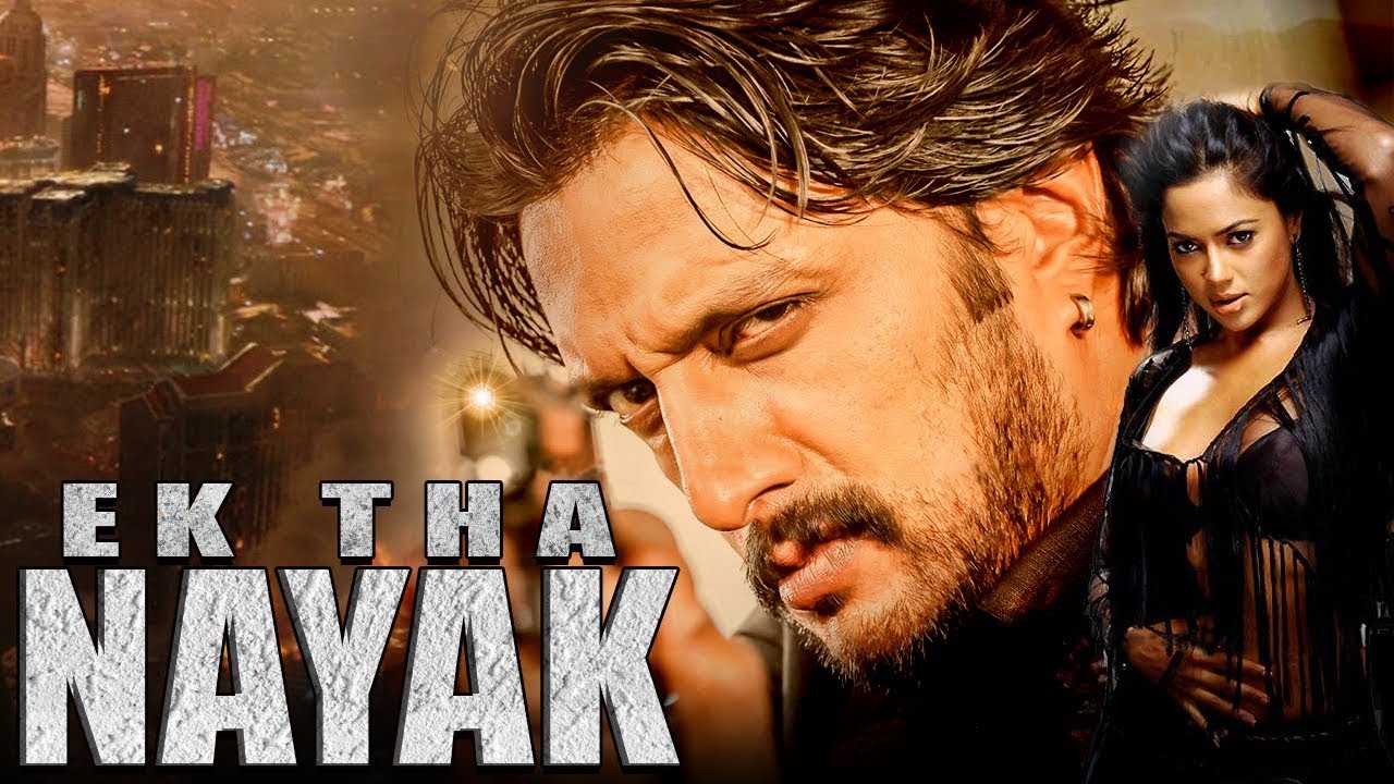 Ek Tha Nayak Full South Indian Hindi Dubbed Movie | SUDEEP | South Indian Action Movie