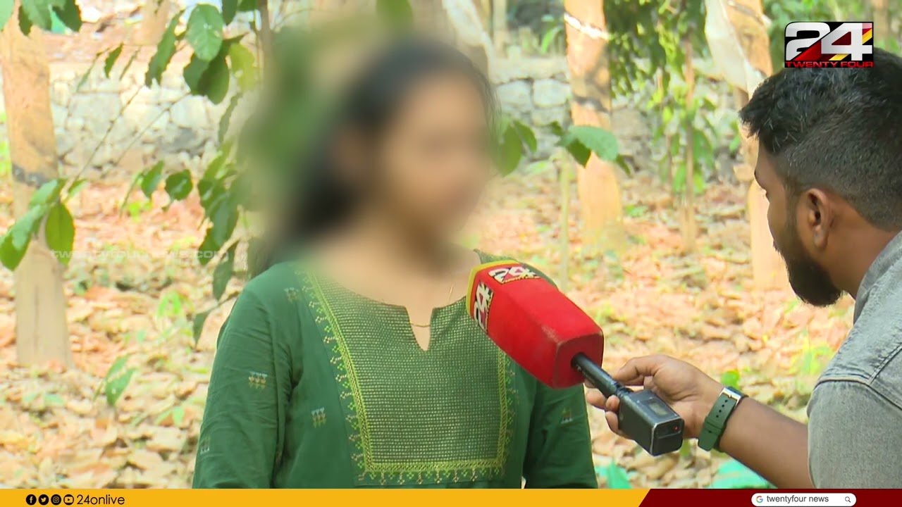 'അയാള്‍ക്ക് അവളുടെ ശരീരം മാത്രം മതിയായിരുന്നു, ഒന്ന് സംസാരിക്കുക പോലും ചെയ്യാറില്ലായിരുന്നു'
