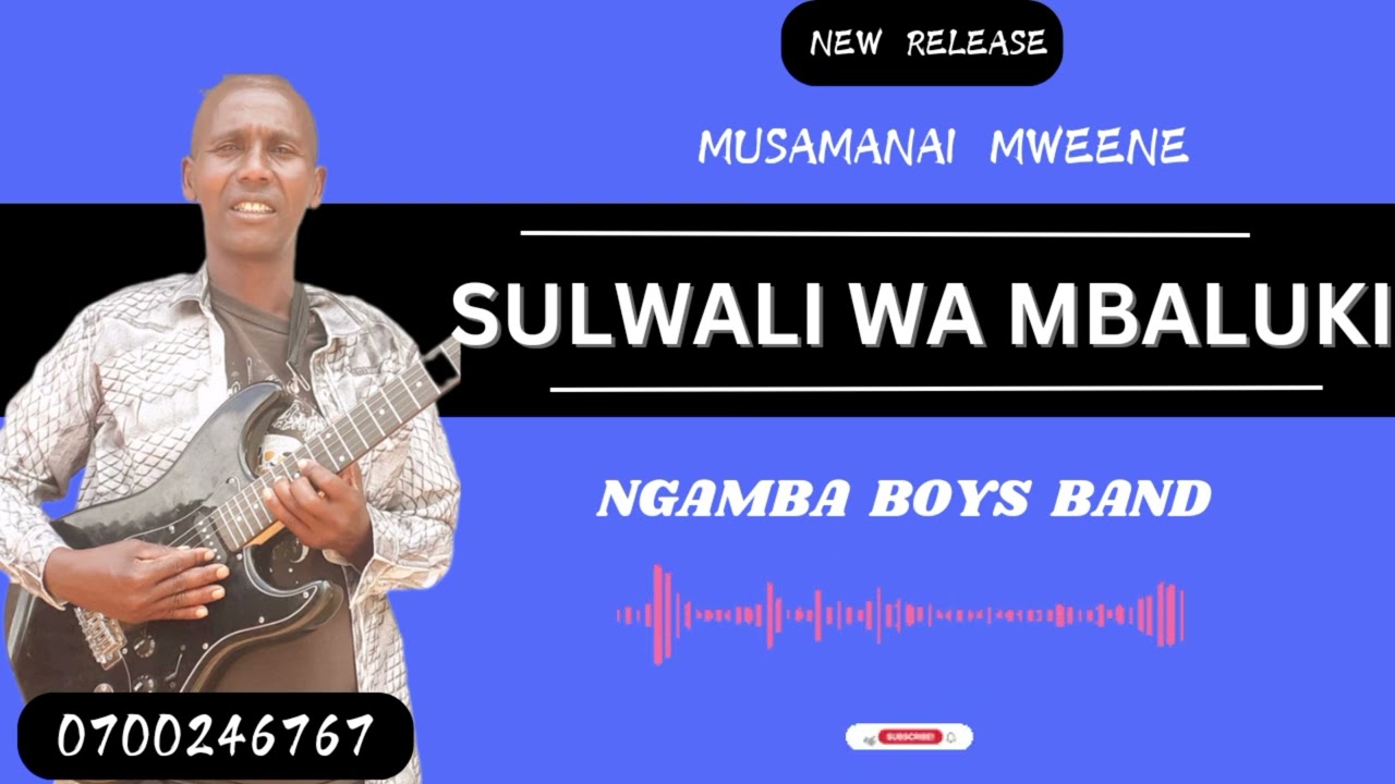 SULWALI WA MBALUKI _BY_ NGAMBA BOYS BAND (OFFICIAL AUDIO)