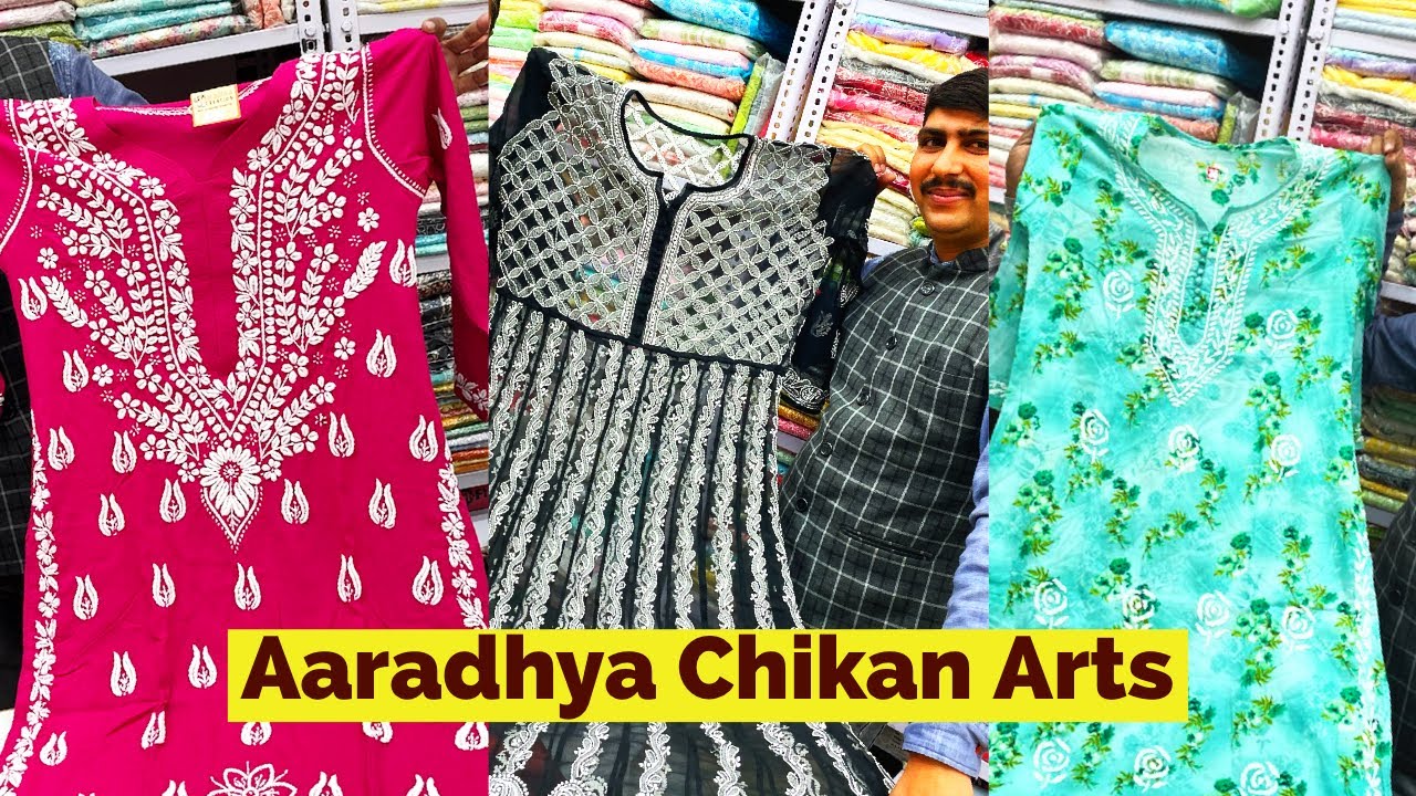 Beautiful & Stylish Chikankari Kurtis, Sarees & Lehenga at Aaradhya Chikan. 1 Piece Also Available.