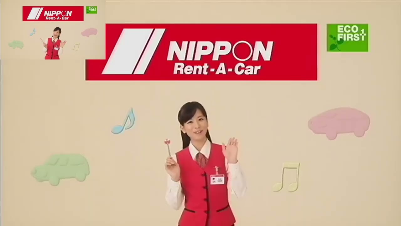 Japanese Comercial Logos Sparta Remix (FIXED)