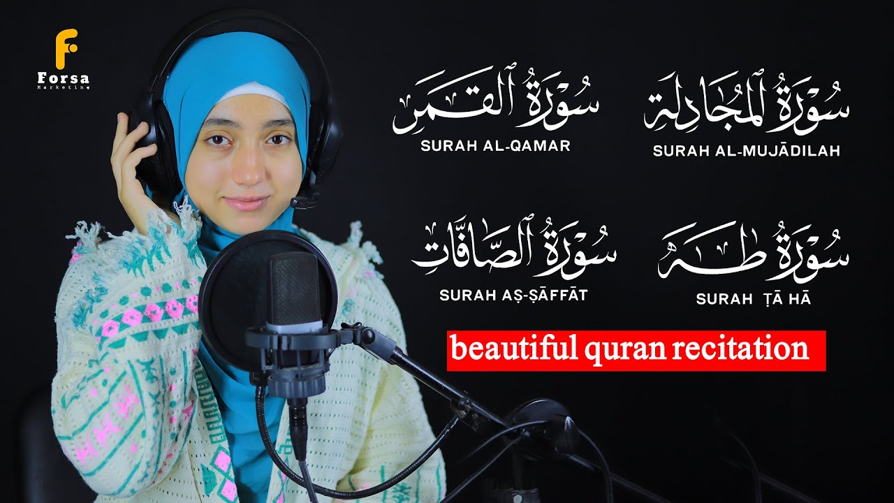 Surat Tâ-Hâ / Surat As-Sâffât/ Surat Al-Mujādalah/ Surat Al-Qamar ❤️कुरान से पाठ