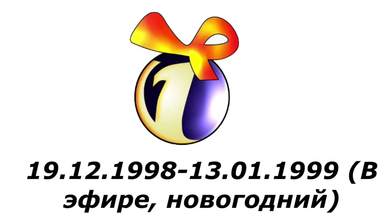 Тимур Трубилин 