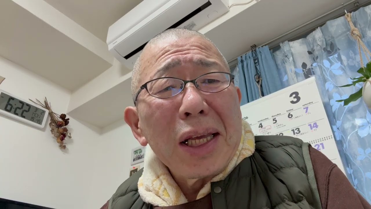 こんな奴もおったな リハビリ病棟