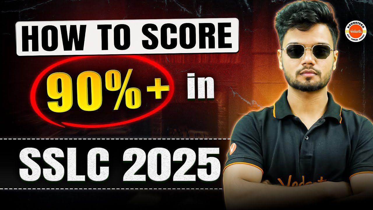 How To Score 90%+ In SSLC 2025🚀|| Basavaraj Sir